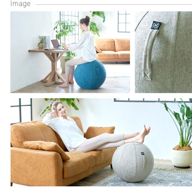 バランスボール シェリア 55cm/MVS355
