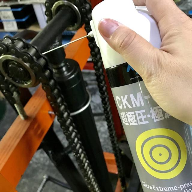 機械チェーンの潤滑に