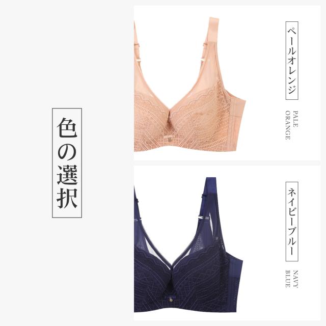 商品画像1