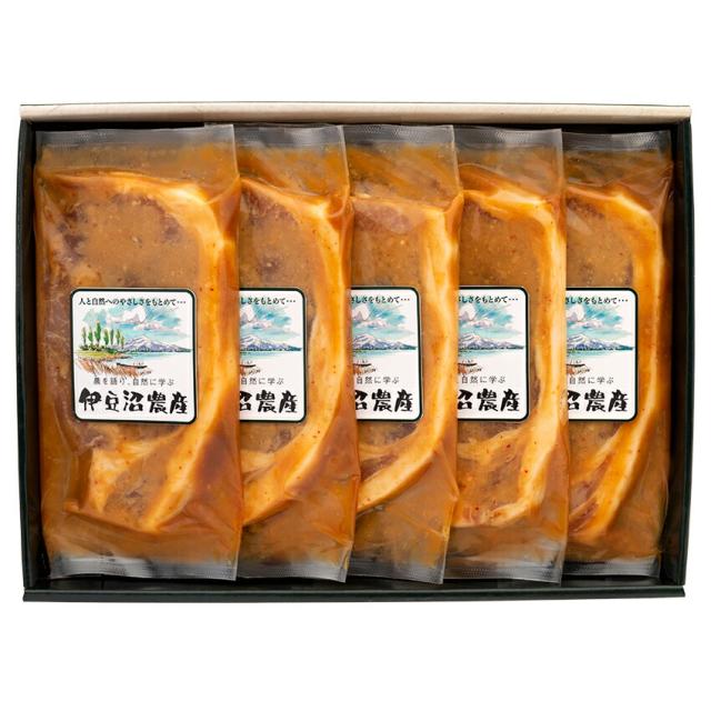 ロース味噌漬け5枚入り