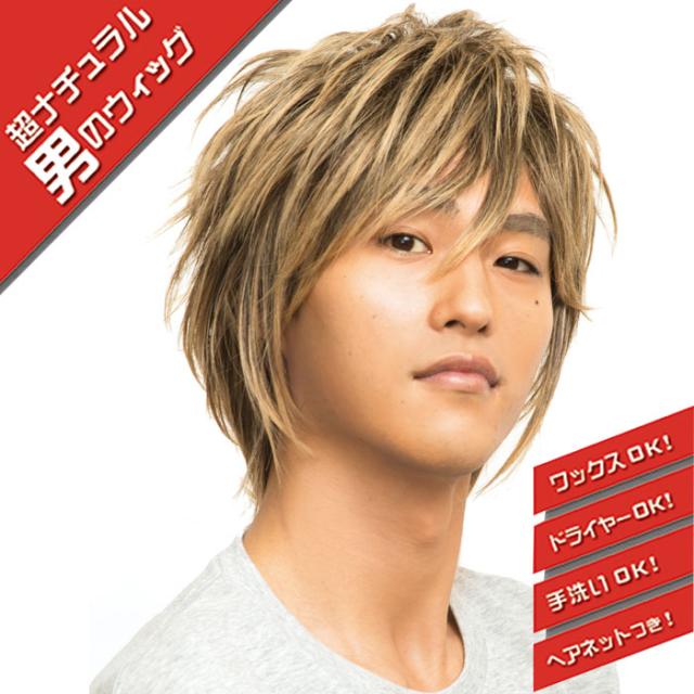 金髪メッシュ入り☆イナセ男かつら☆値下げ 金髪メッシュ入り☆イナセ男かつら☆値下げ