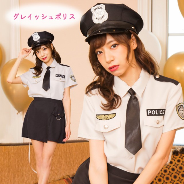 送料無料 GLOWHOLIC グレイッシュ ポリス ミニスカート 警察 制服