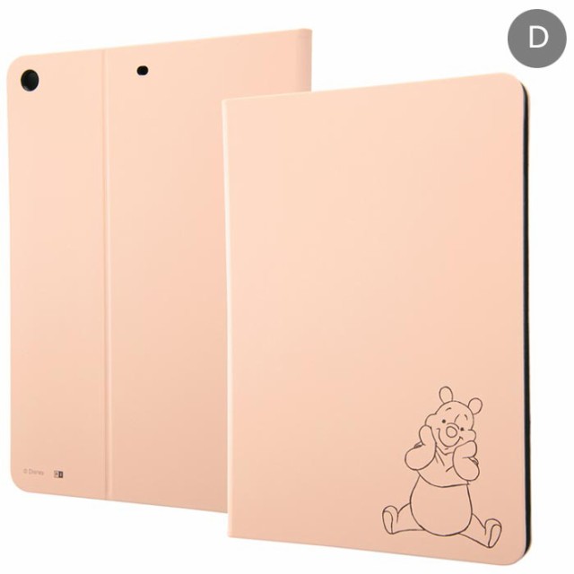 ファイナルバーゲン 送料無料 Ipad 18 17 春モデル ディズニー 手帳型 9 7inch レザー調 ケース カバー 手帳型ケース ブック型 キャラクター Ipadair3 Ip 数量限定 Www Centrodeladultomayor Com Uy