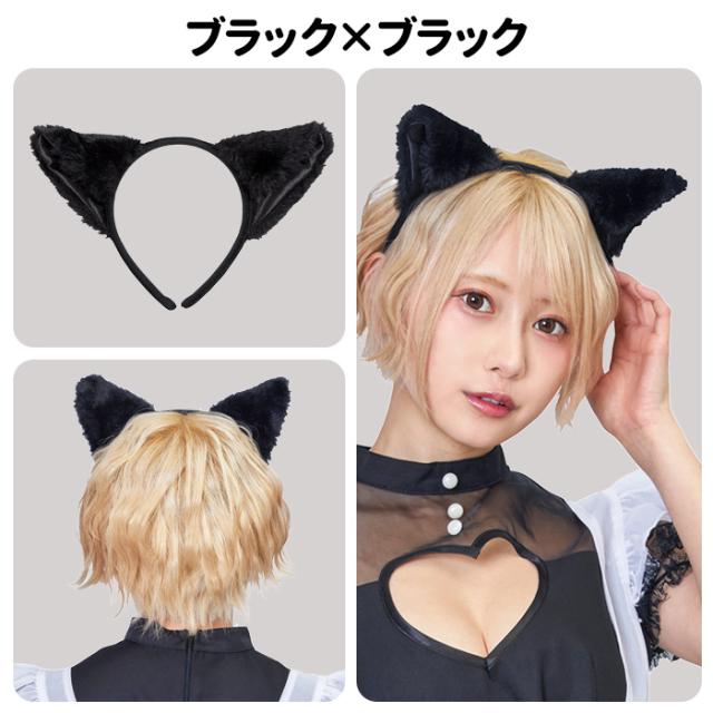 値下げ！Maison Michel 猫耳カチューシャ