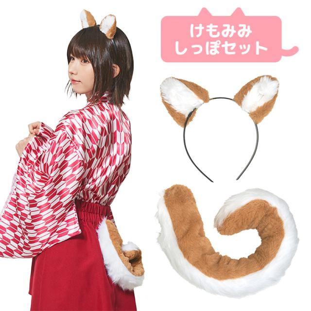 子ども用 牛さん ニット帽 女子 ホワイト ピンク 動物 アニマル 