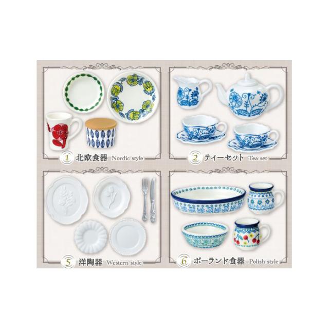 Re-MeNT - おとぎの国の食器たち*リーメント*ぷちサンプル*シークレットあり*フルコンプ品 リーメント☆おとぎの国の食器たち【ドールサイズのお皿や