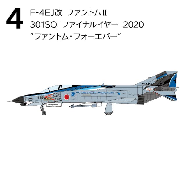 ja02248-8.jpg