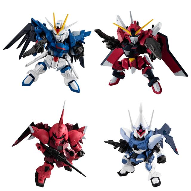 送料無料 BANDAI Candy MOBILITY JOINT GUNDAM VOL.7 第7弾 10個