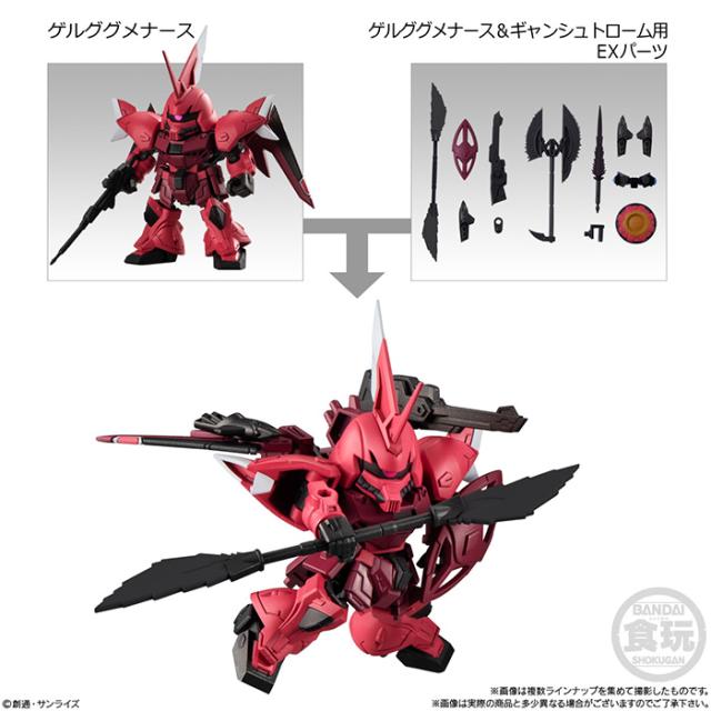 ガンダムSEEDコレクション　7体セット ガンダムSEEDコレクション 7体セット