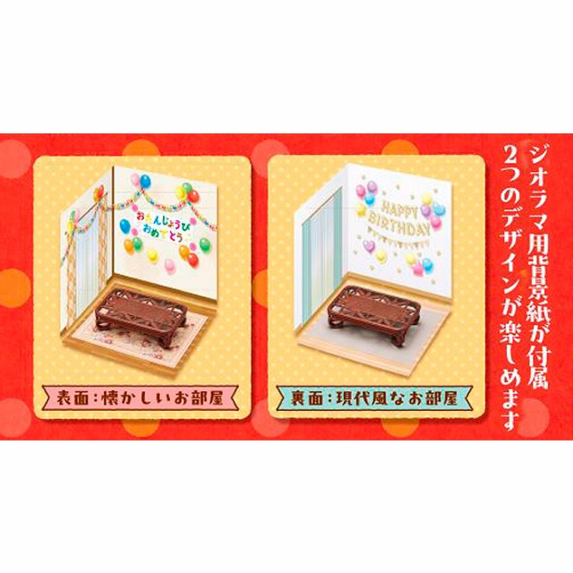株式会社リーメント公式 on X: 