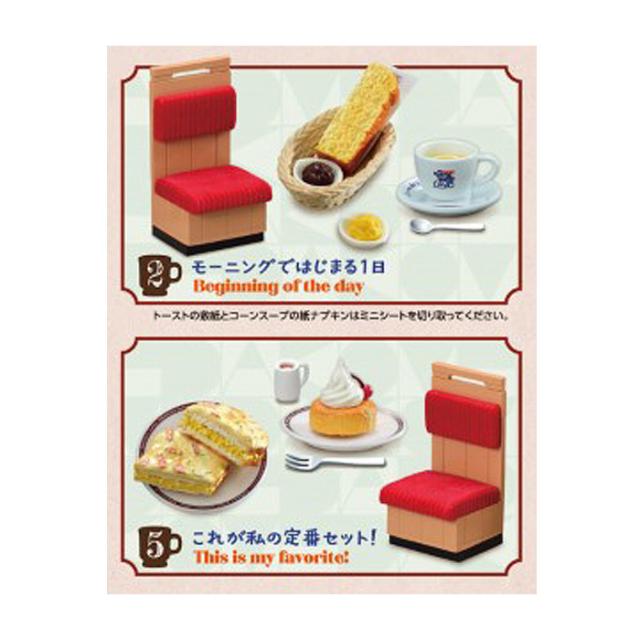 送料無料 re-ment もっとだいすき！！珈琲所 コメダ珈琲店 第2弾