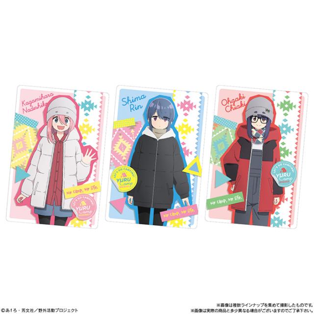 BANDAI Candy ゆるキャン△ SEASON3 ウエハース 20個入 BOX