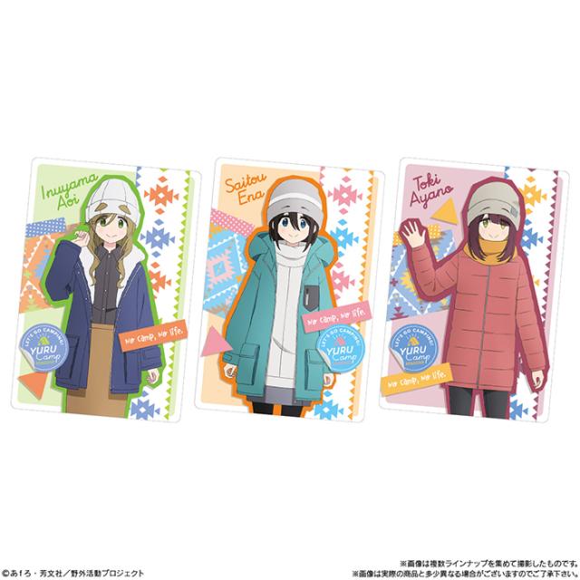 BANDAI Candy ゆるキャン△ SEASON3 ウエハース 20個入 BOX