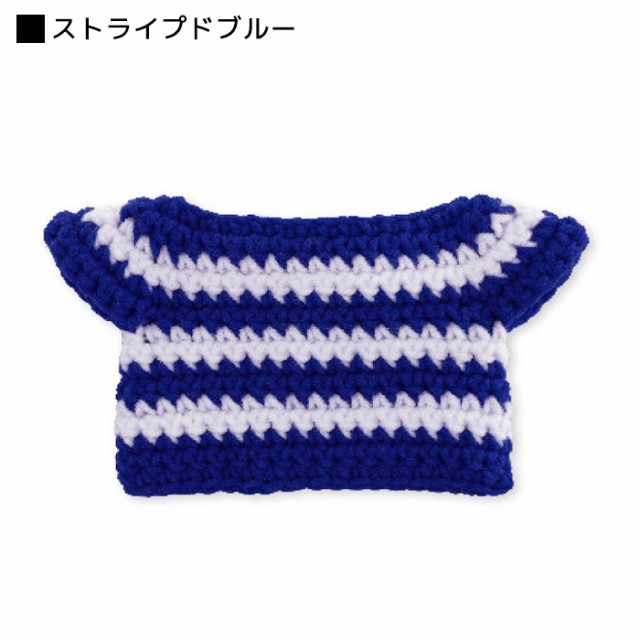 ミッフィー ドレス ハンドメイド ストライプ柄 花柄 洋服 服