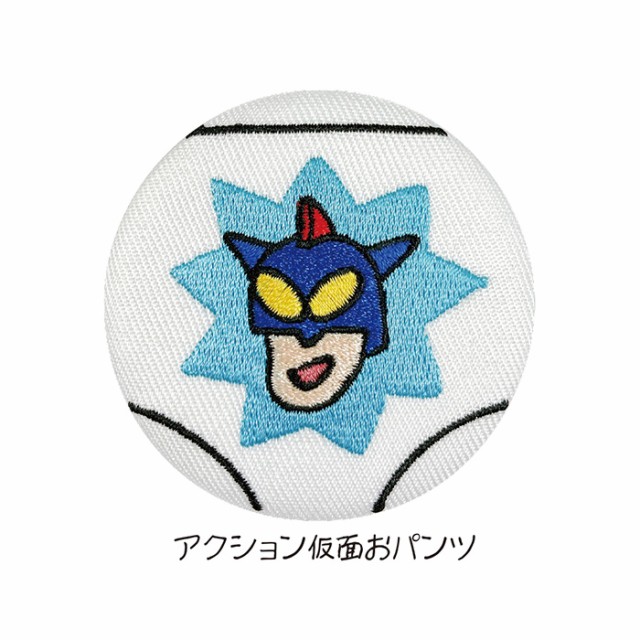送料無料 [12個入BOX] クレヨンしんちゃん トレーディング 刺繍