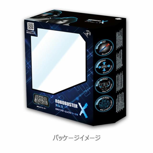 Amazon | TKSK TK-058 ロボバスターエックス マークⅡ