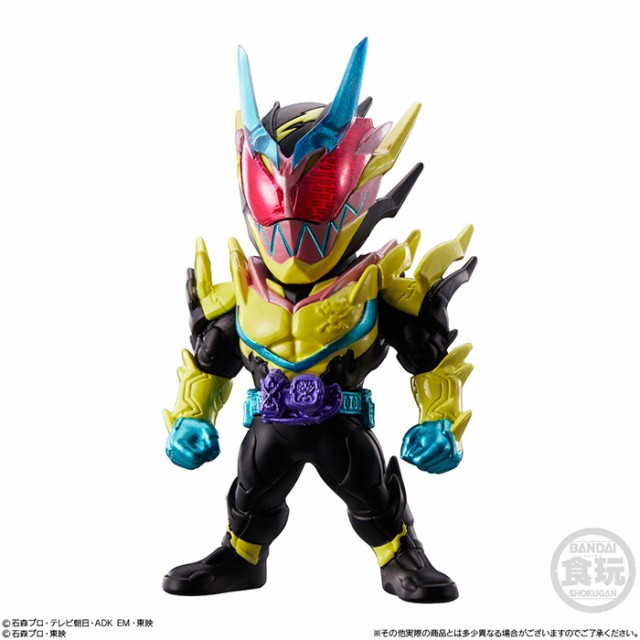 セール 送料無料 BANDAI Candy CONVERGE KAMEN RIDER 24 第24弾 10個入