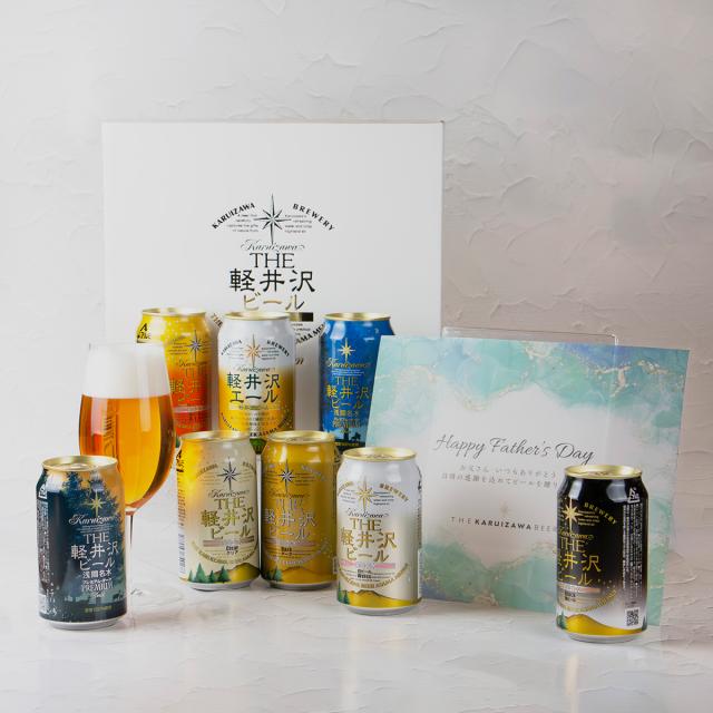 父の日ギフト G-GZトップ