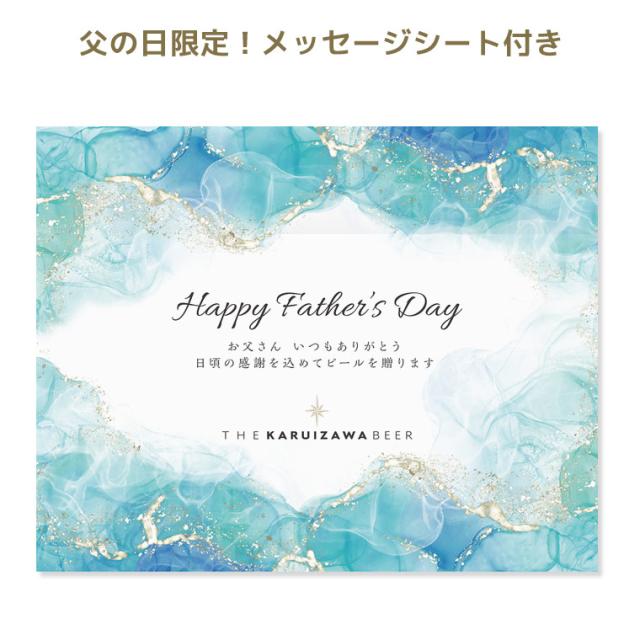 クリアファイル