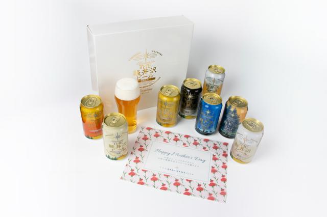 母の日 G-GZ イメージ2