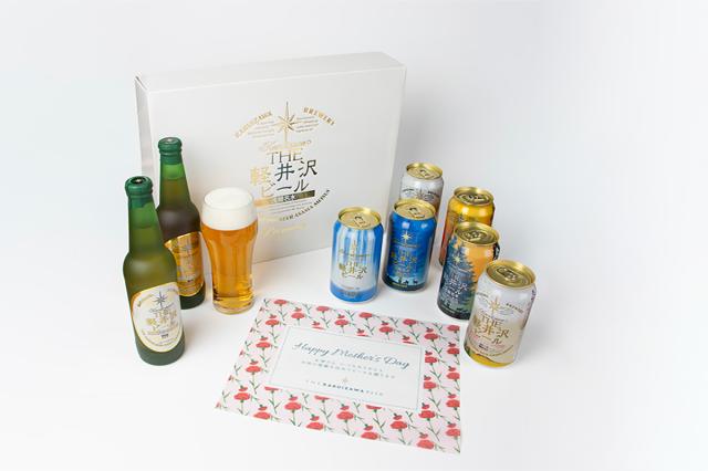 ギフトセット内容