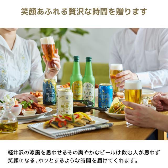 ペアリング