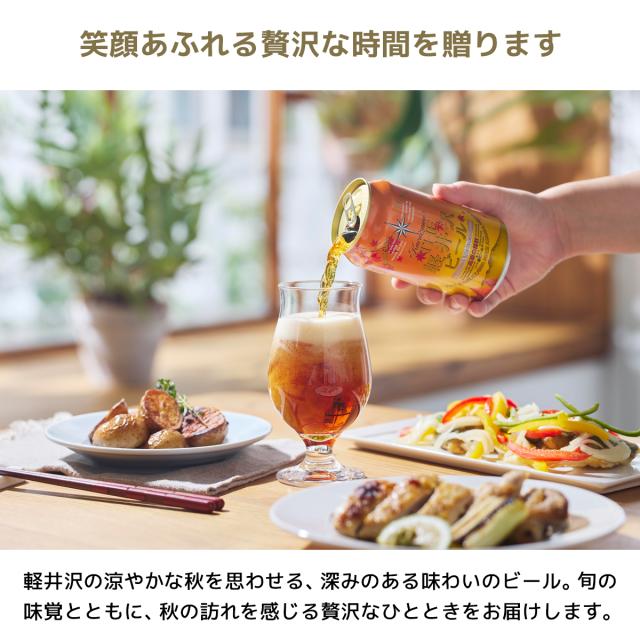 ペアリングイメージ