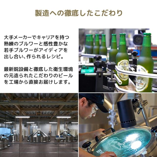 こだわり
