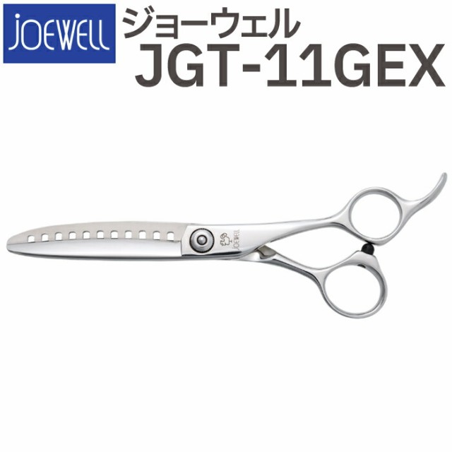 散髪 ハサミ 東光舎 JOEWELL JGT-11GEX（11目 80％cut）カットセニング ...