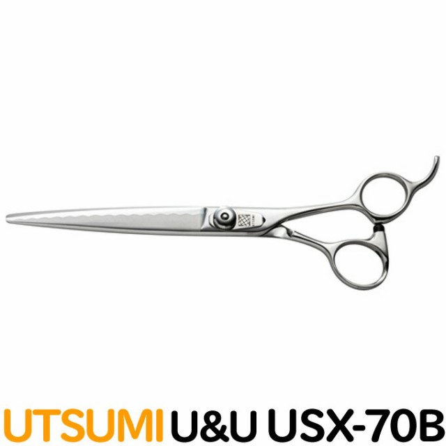 トリミングシザー UTSUMI U&U USX-70B（カット ロング 7.0インチ ...
