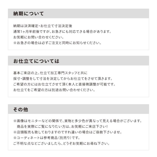 59kimono】2022 兵児帯レディレース ライトグリーンの通販はau PAY