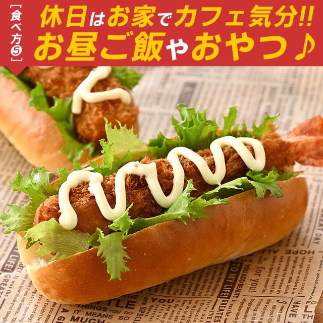 エビフライ エビフライ