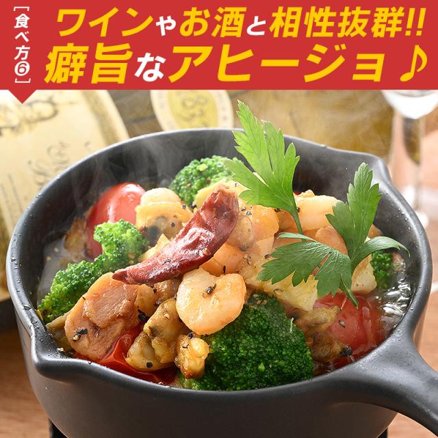 シーフードミックス シーフードミックス