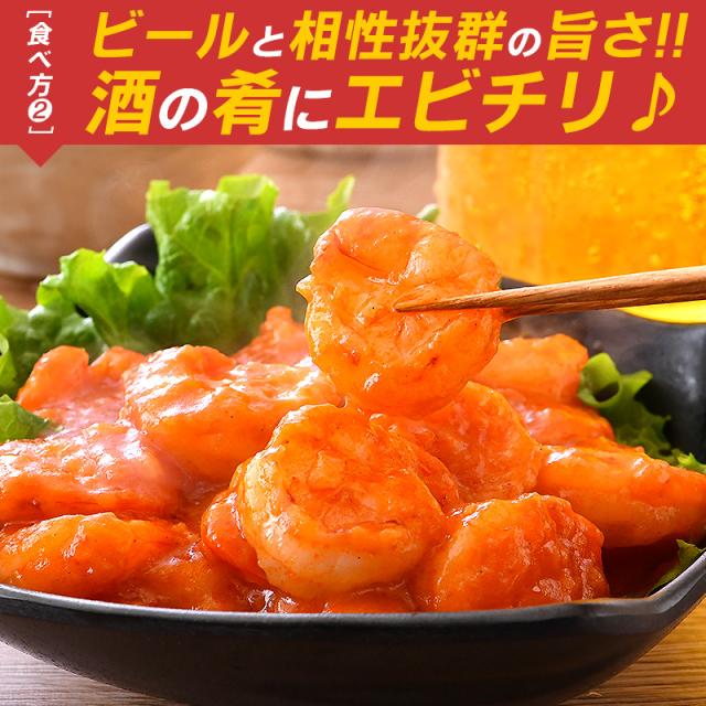 ブラックタイガー