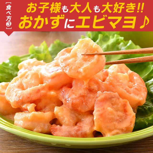 ブラックタイガー