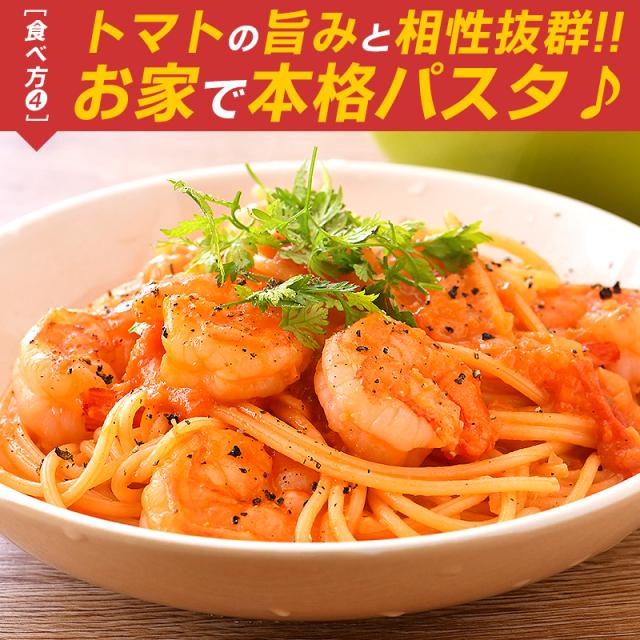 ブラックタイガー