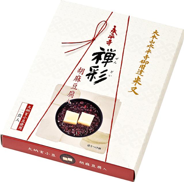 胡麻豆腐入ぜんざい 胡麻豆腐入ぜんざい