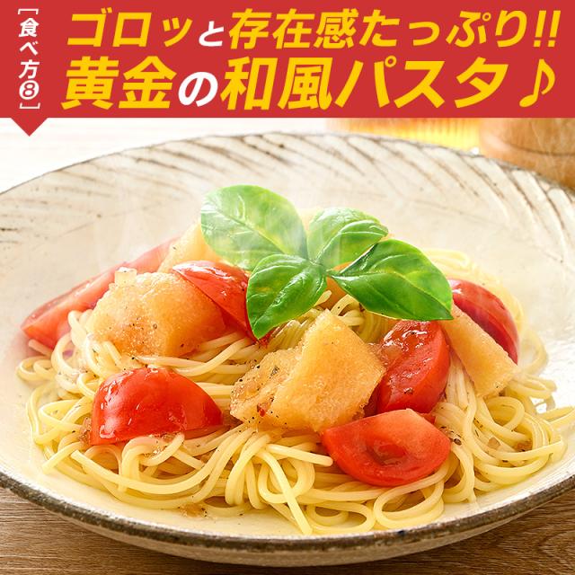 味付き数の子 数の子