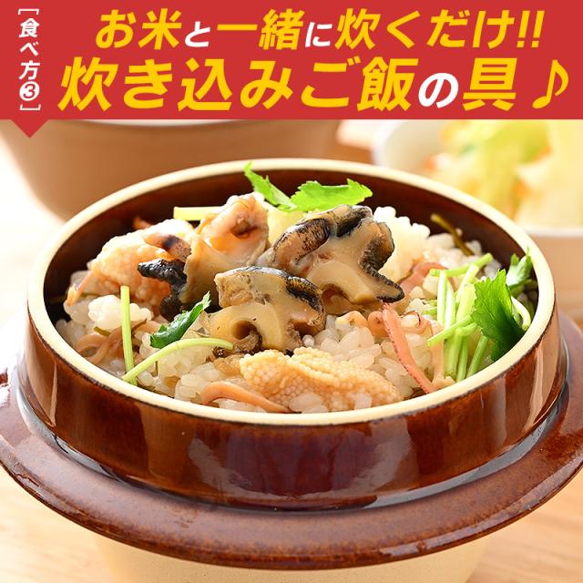 数の子松前漬け