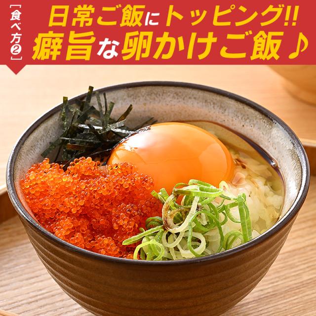 とびこ とびっ子