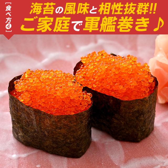 とびこ とびっ子