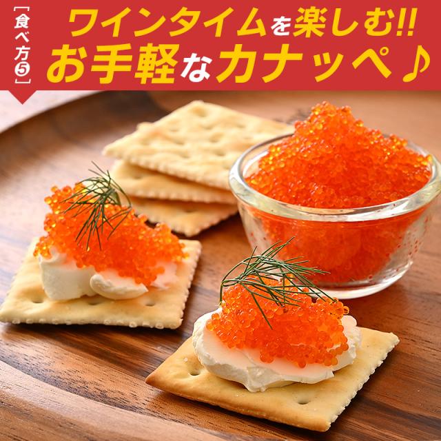 とびこ とびっ子