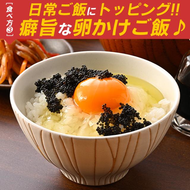 とびっ子