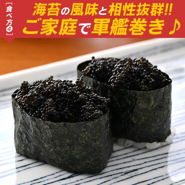 とびっ子