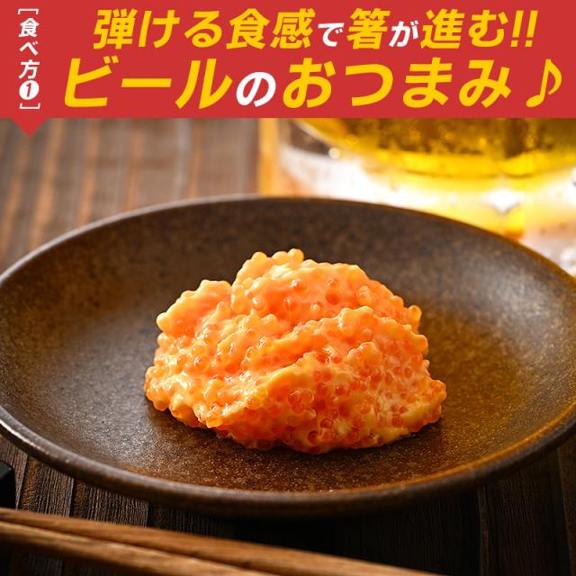 とびこ とびっ子