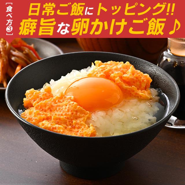 とびこ とびっ子