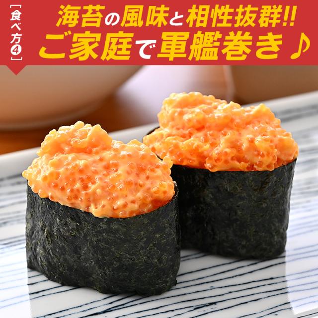 とびこ とびっ子