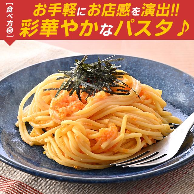 とびこ とびっ子