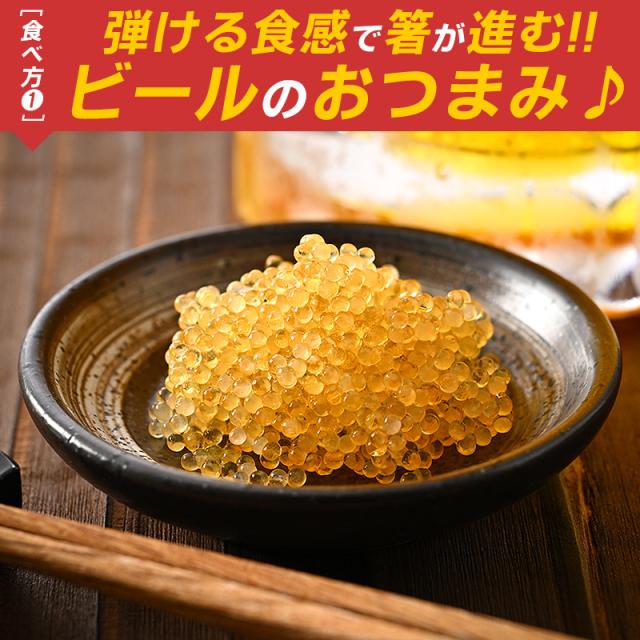とびっ子