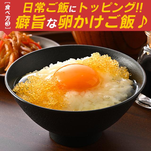 とびっ子